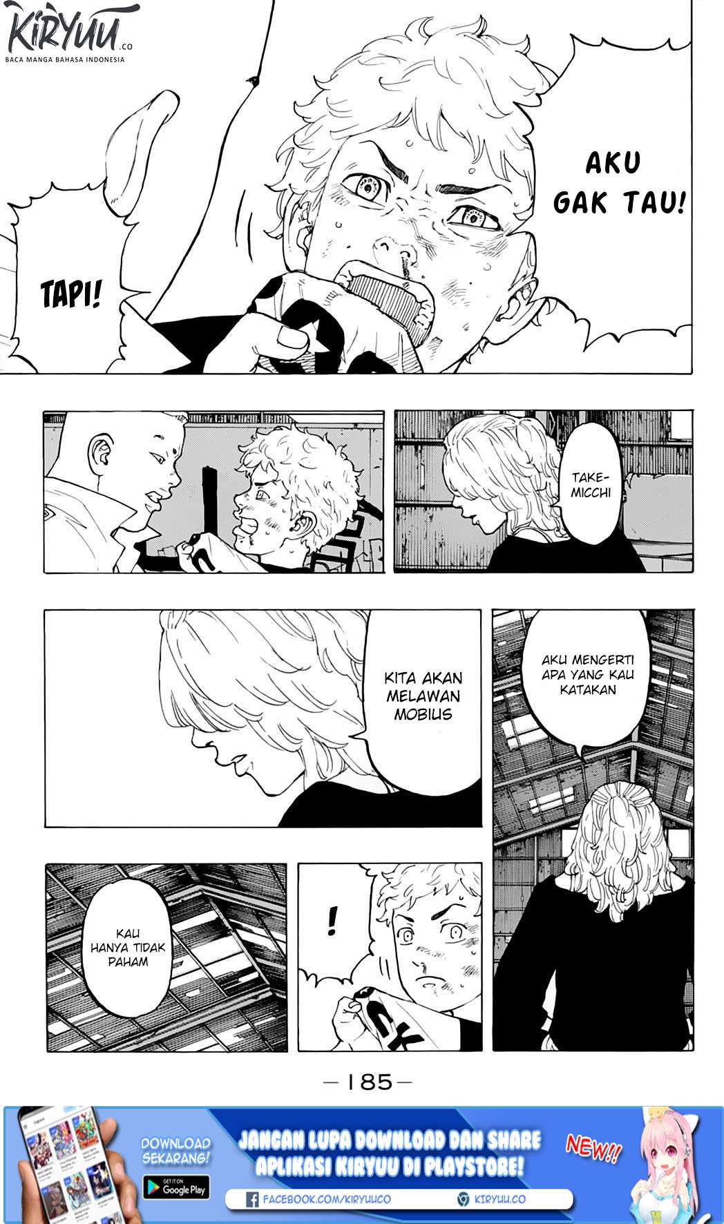Read Toukyou Revengers id Manga Online