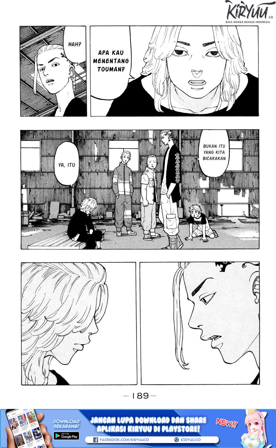Read Toukyou Revengers id Manga Online