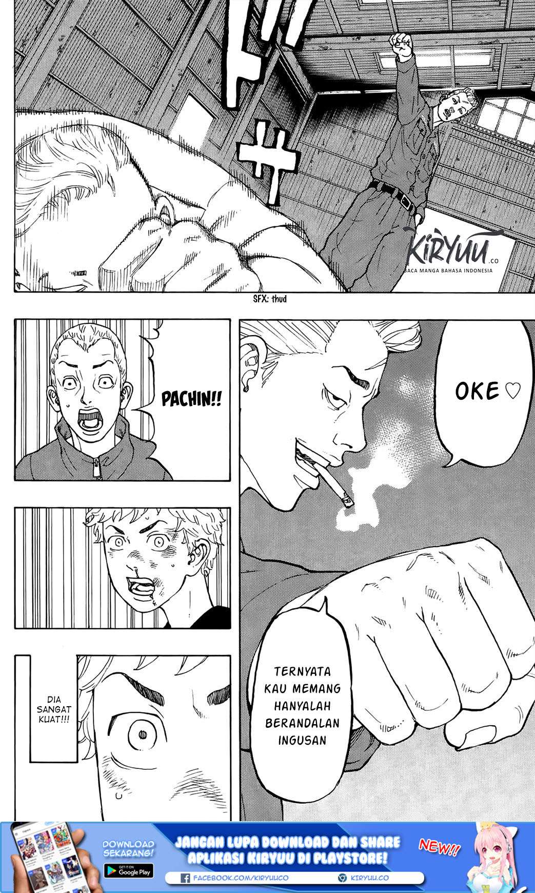 Read Toukyou Revengers id Manga Online