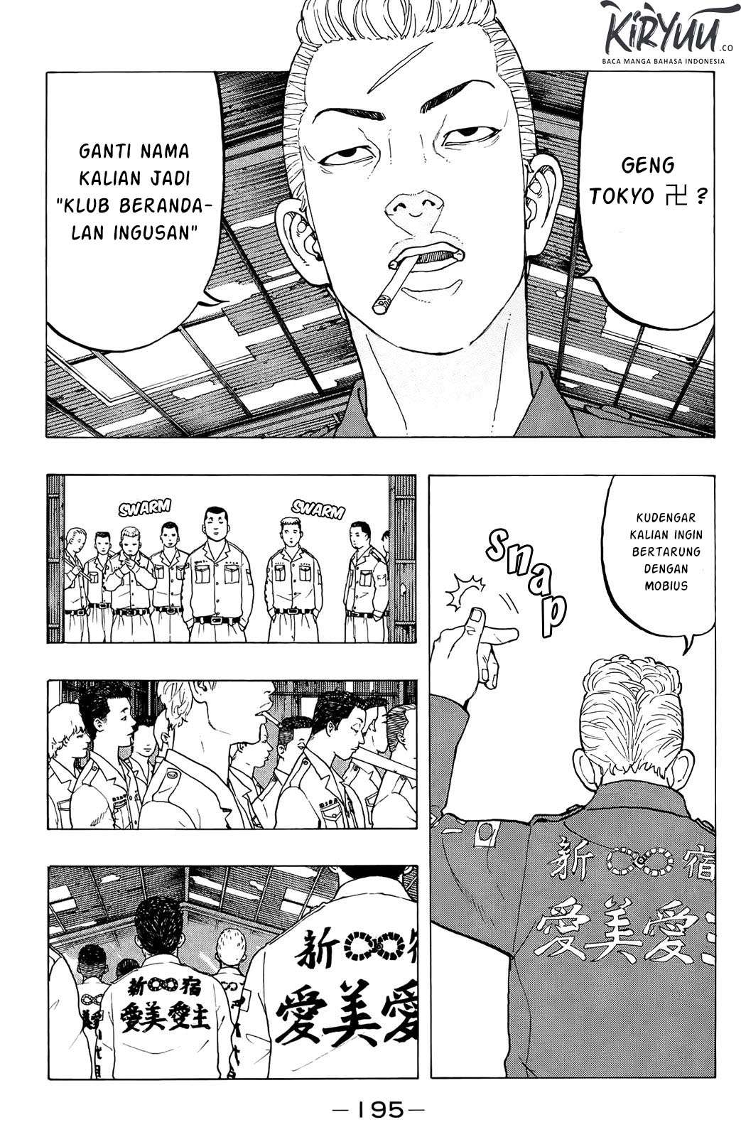 Read Toukyou Revengers id Manga Online