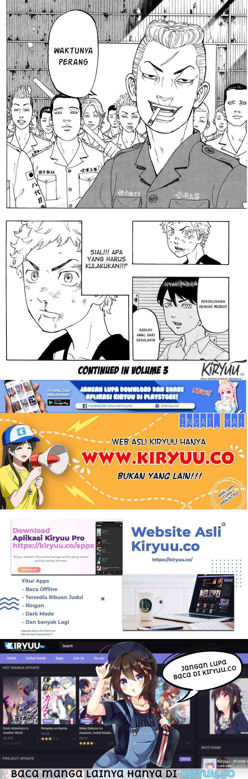 Read Toukyou Revengers id Manga Online