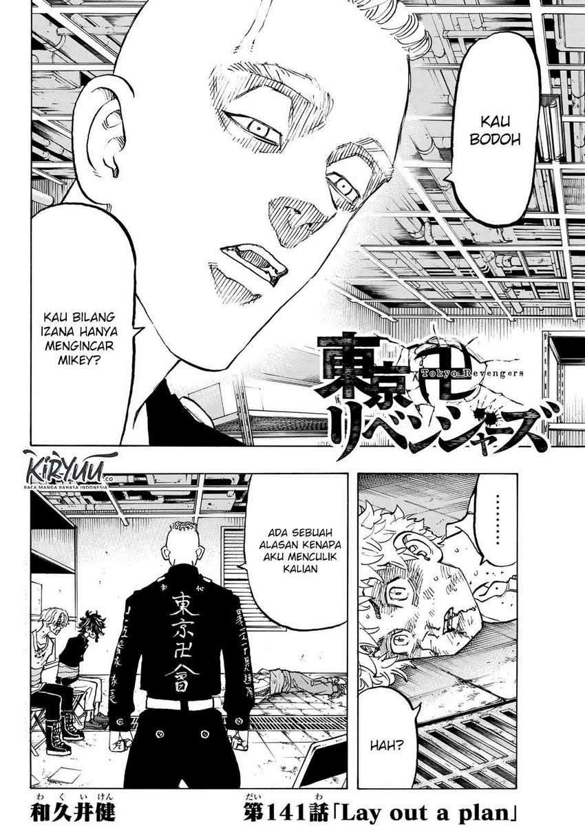 Read Toukyou Revengers id Manga Online