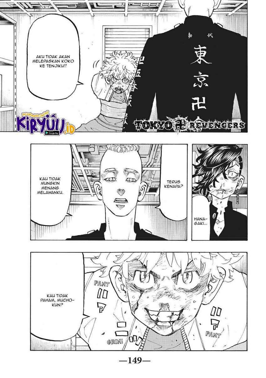 Read Toukyou Revengers id Manga Online