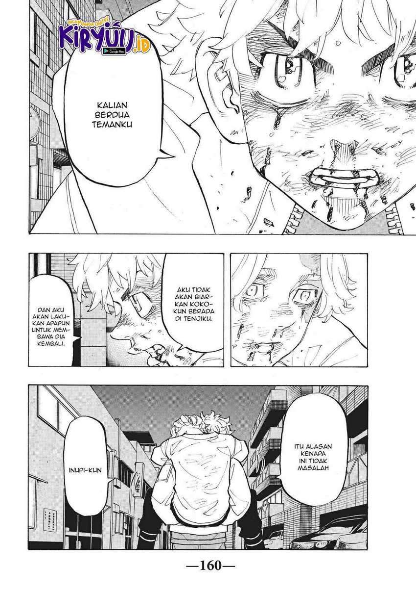 Read Toukyou Revengers id Manga Online