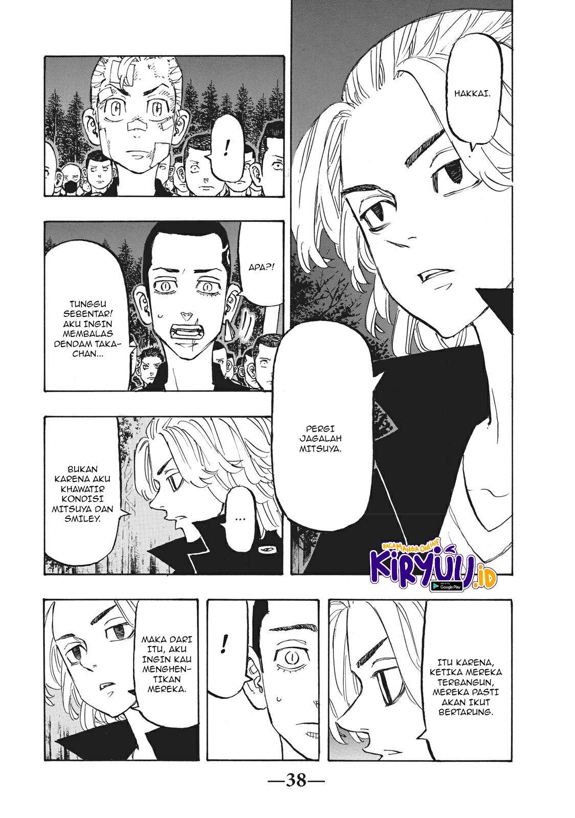 Read Toukyou Revengers id Manga Online
