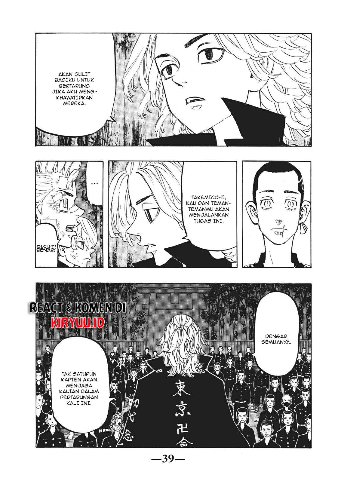 Read Toukyou Revengers id Manga Online