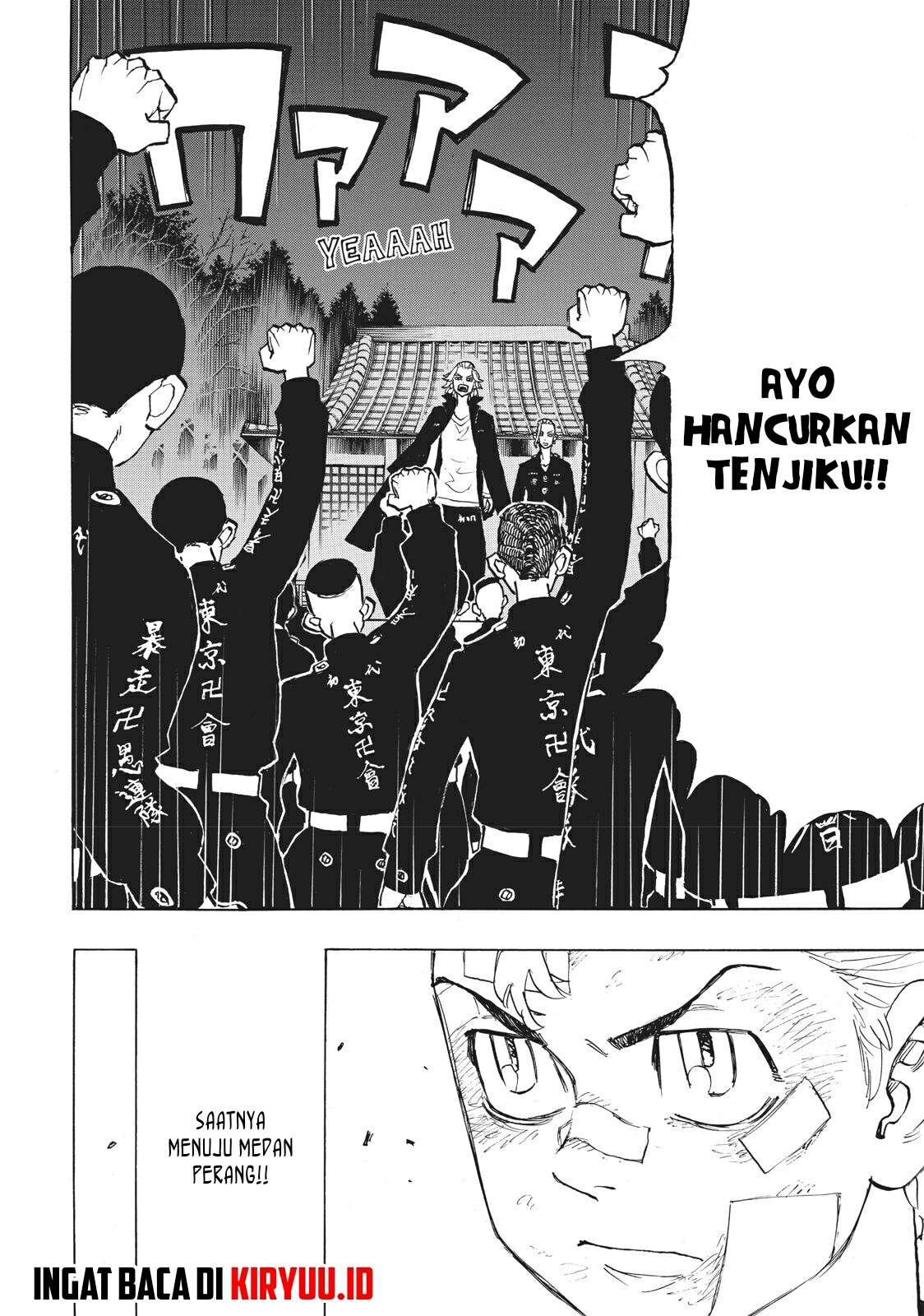 Read Toukyou Revengers id Manga Online
