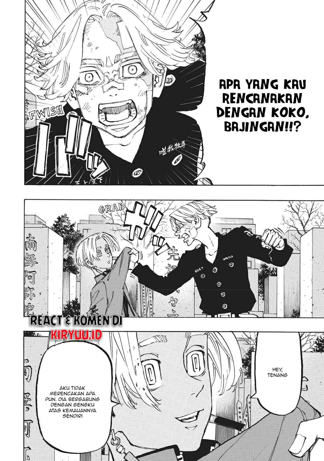 Read Toukyou Revengers id Manga Online