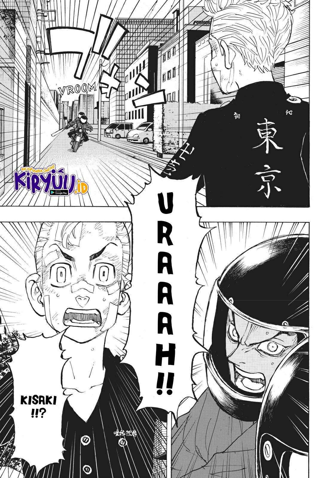Read Toukyou Revengers id Manga Online