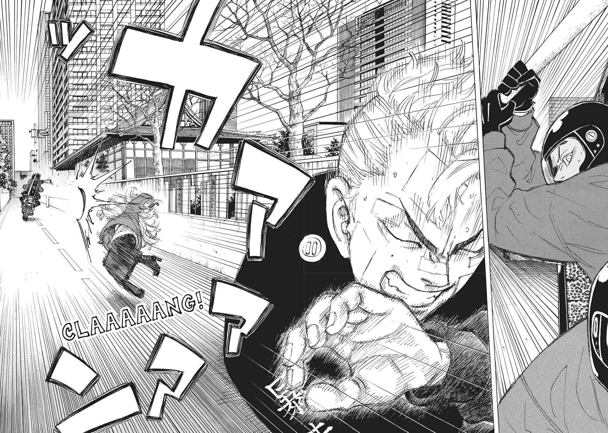 Read Toukyou Revengers id Manga Online