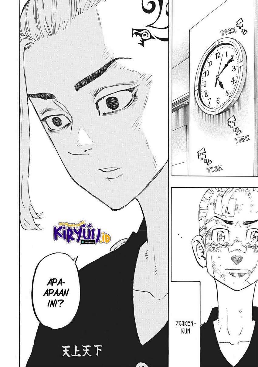 Read Toukyou Revengers id Manga Online