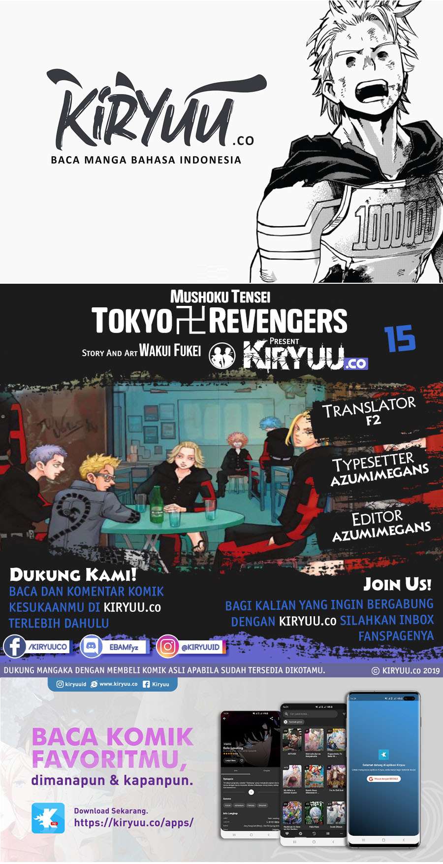 Read Toukyou Revengers id Manga Online