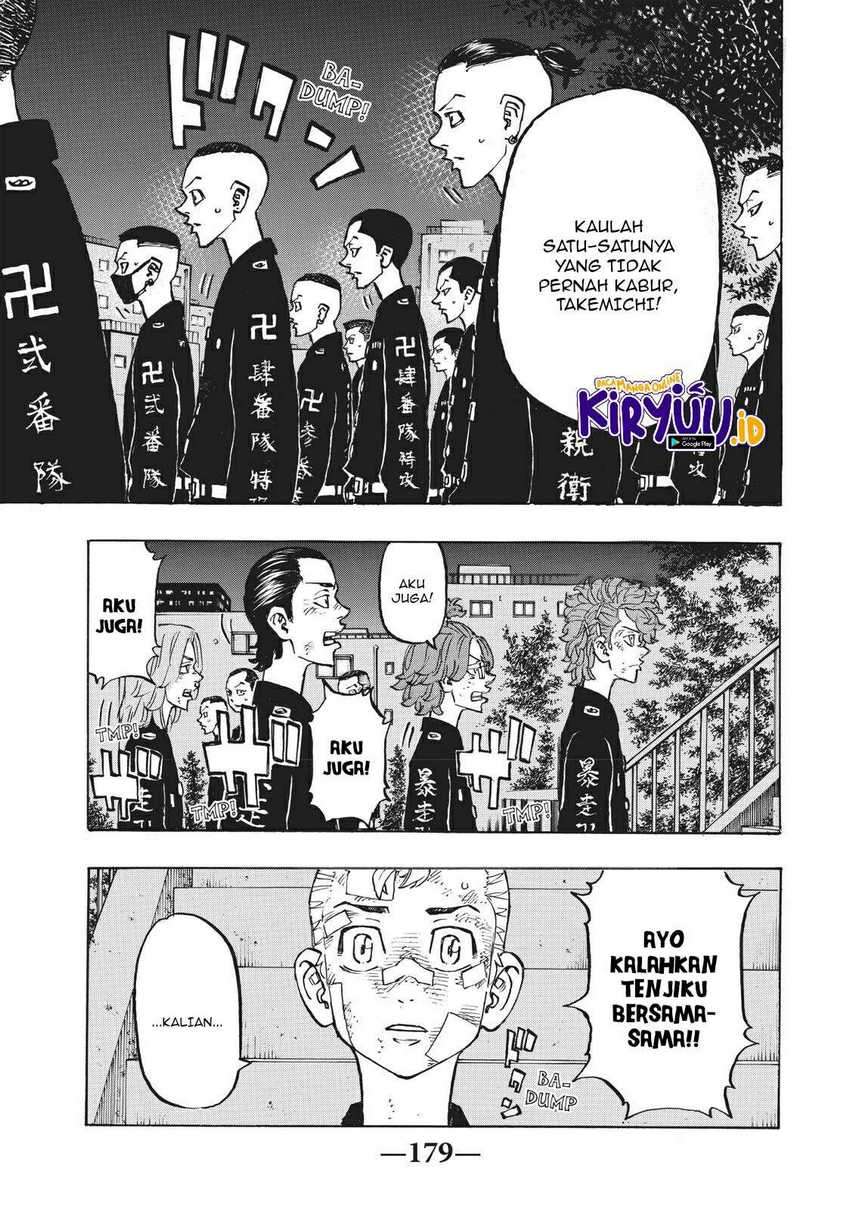 Read Toukyou Revengers id Manga Online