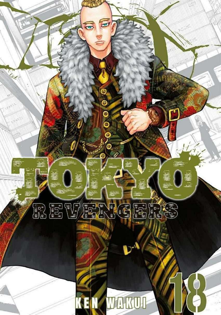 Read Toukyou Revengers id Manga Online