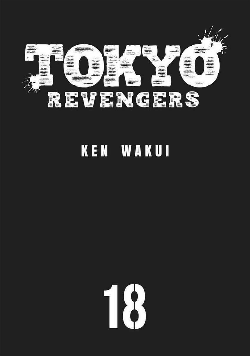 Read Toukyou Revengers id Manga Online