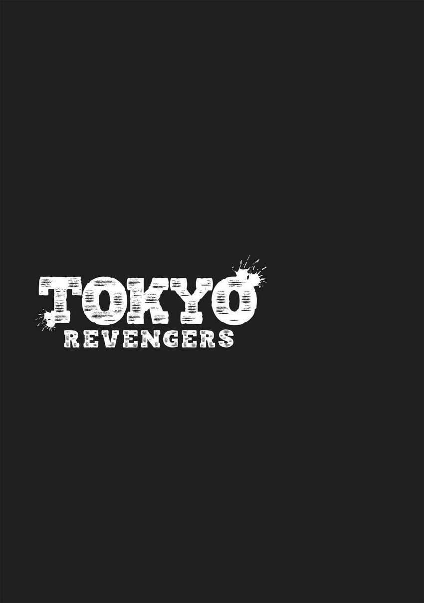 Read Toukyou Revengers id Manga Online