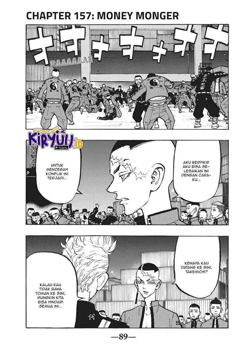 Read Toukyou Revengers id Manga Online