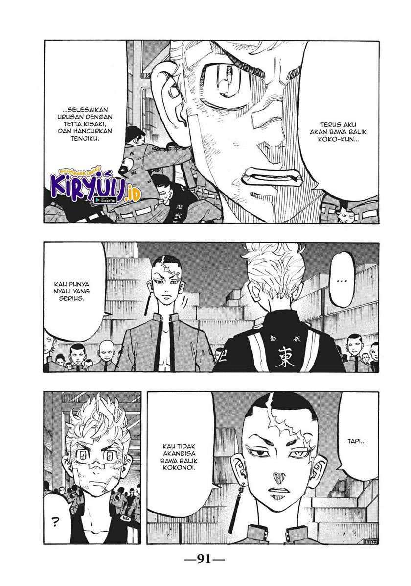 Read Toukyou Revengers id Manga Online