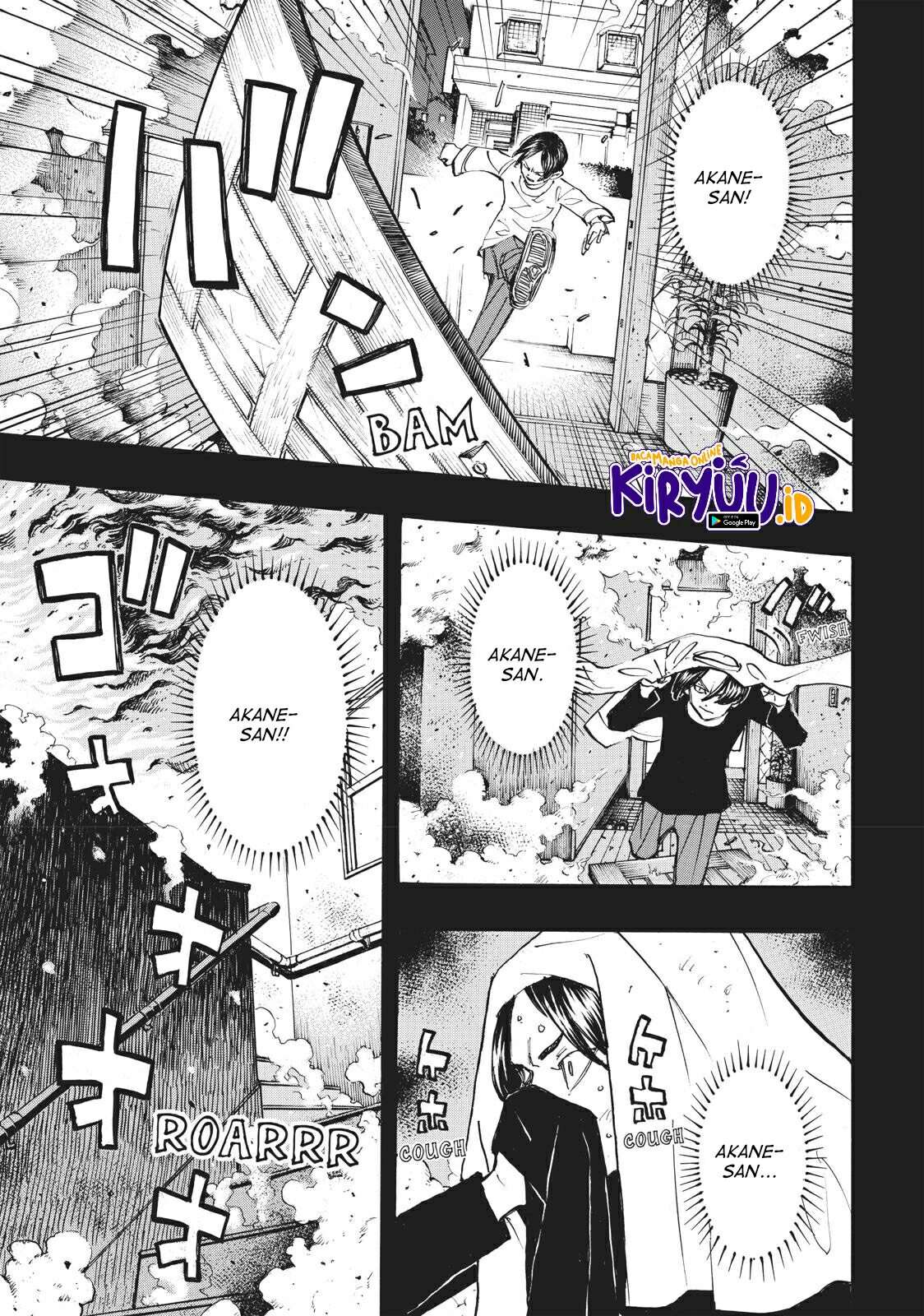 Read Toukyou Revengers id Manga Online