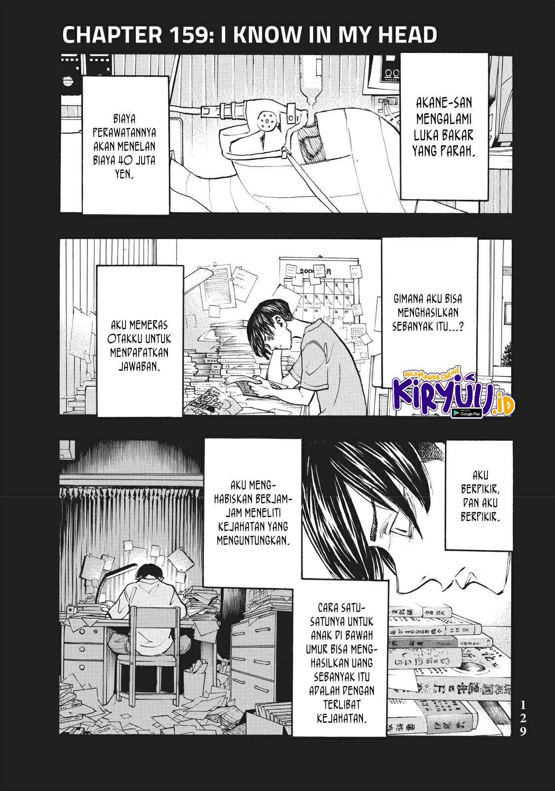 Read Toukyou Revengers id Manga Online