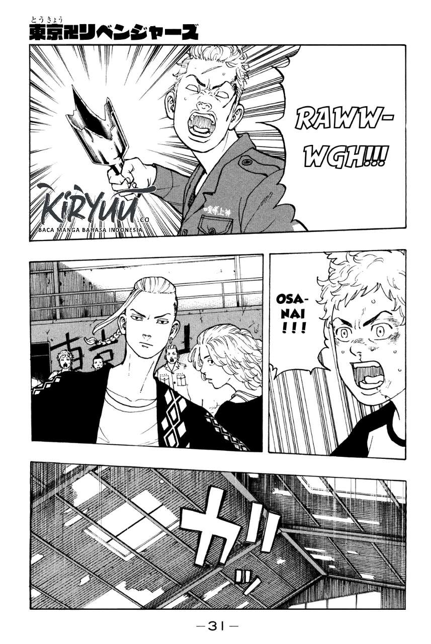 Read Toukyou Revengers id Manga Online