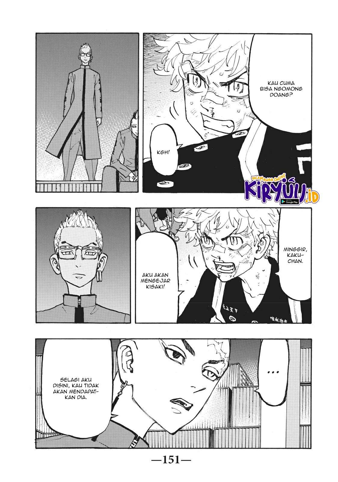 Read Toukyou Revengers id Manga Online