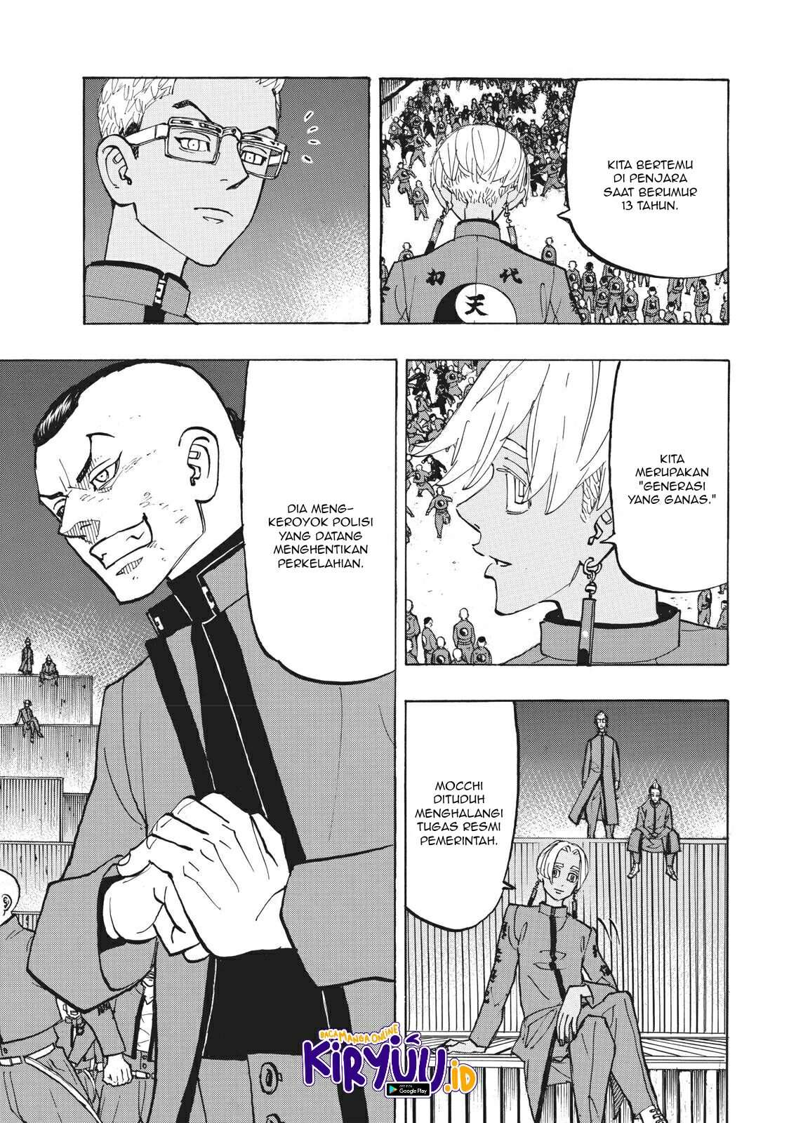 Read Toukyou Revengers id Manga Online