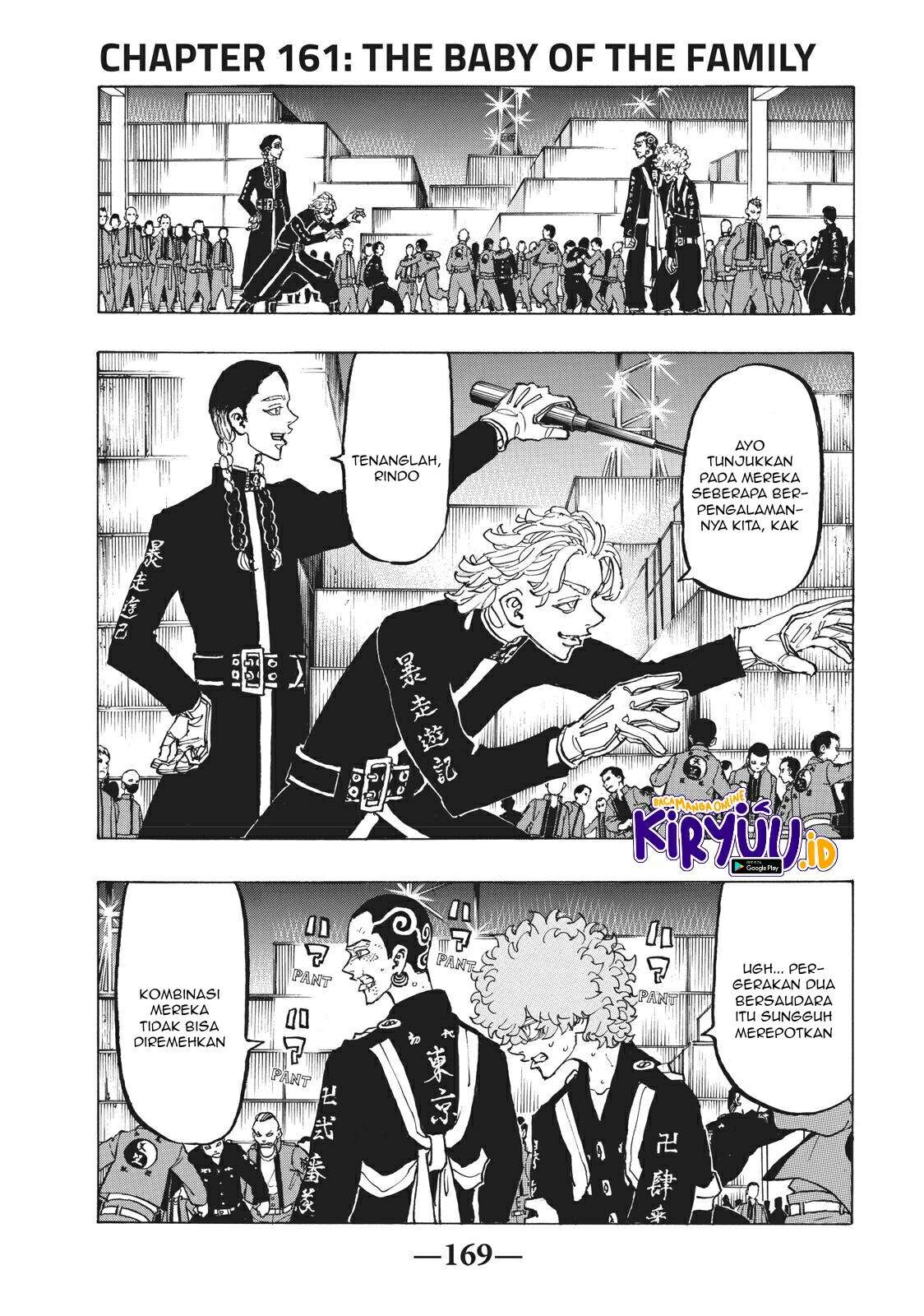 Read Toukyou Revengers id Manga Online