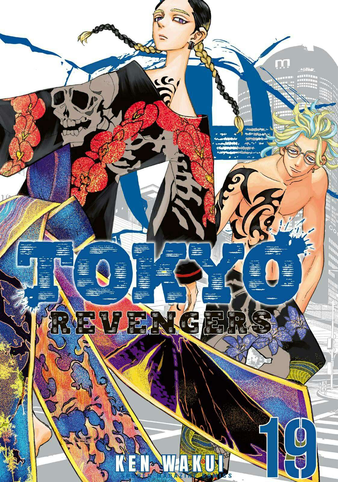 Read Toukyou Revengers id Manga Online