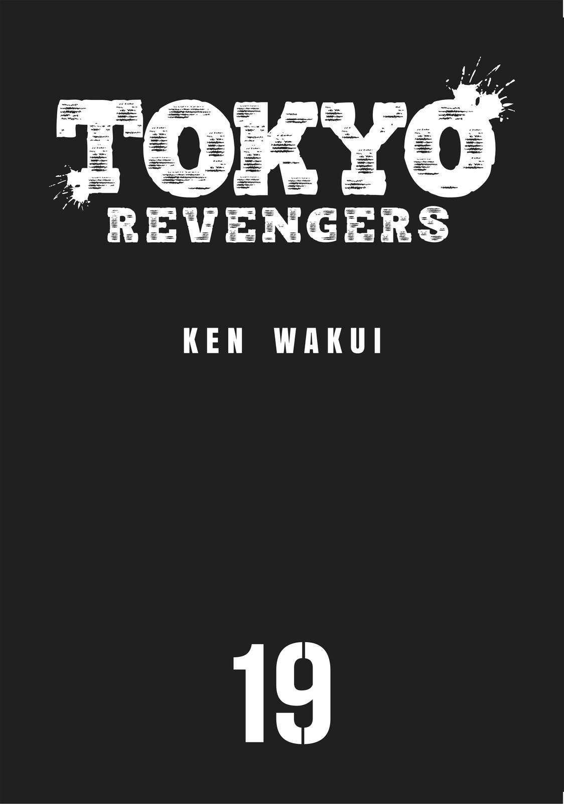 Read Toukyou Revengers id Manga Online