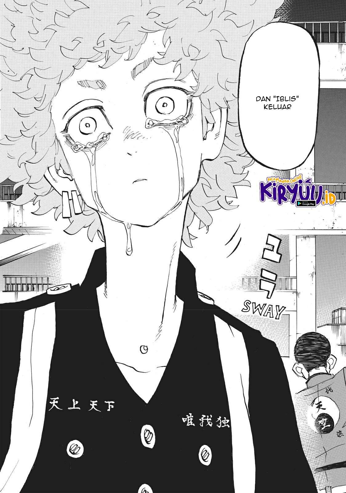Read Toukyou Revengers id Manga Online
