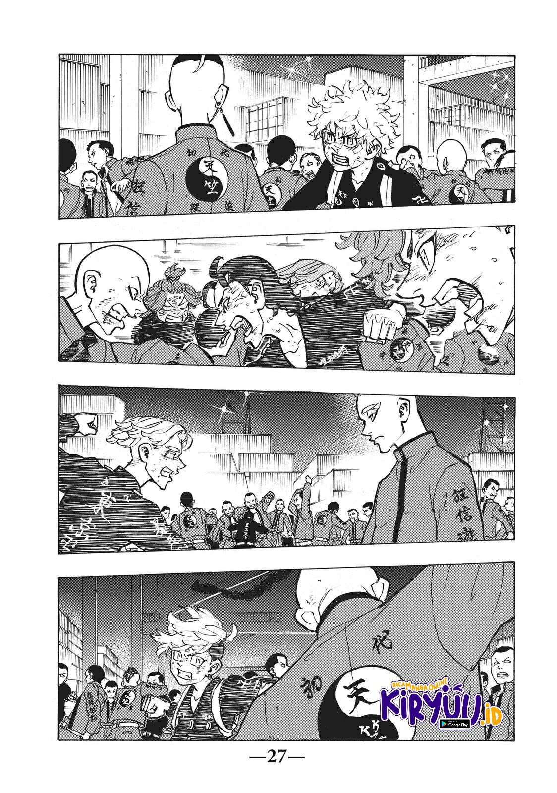 Read Toukyou Revengers id Manga Online