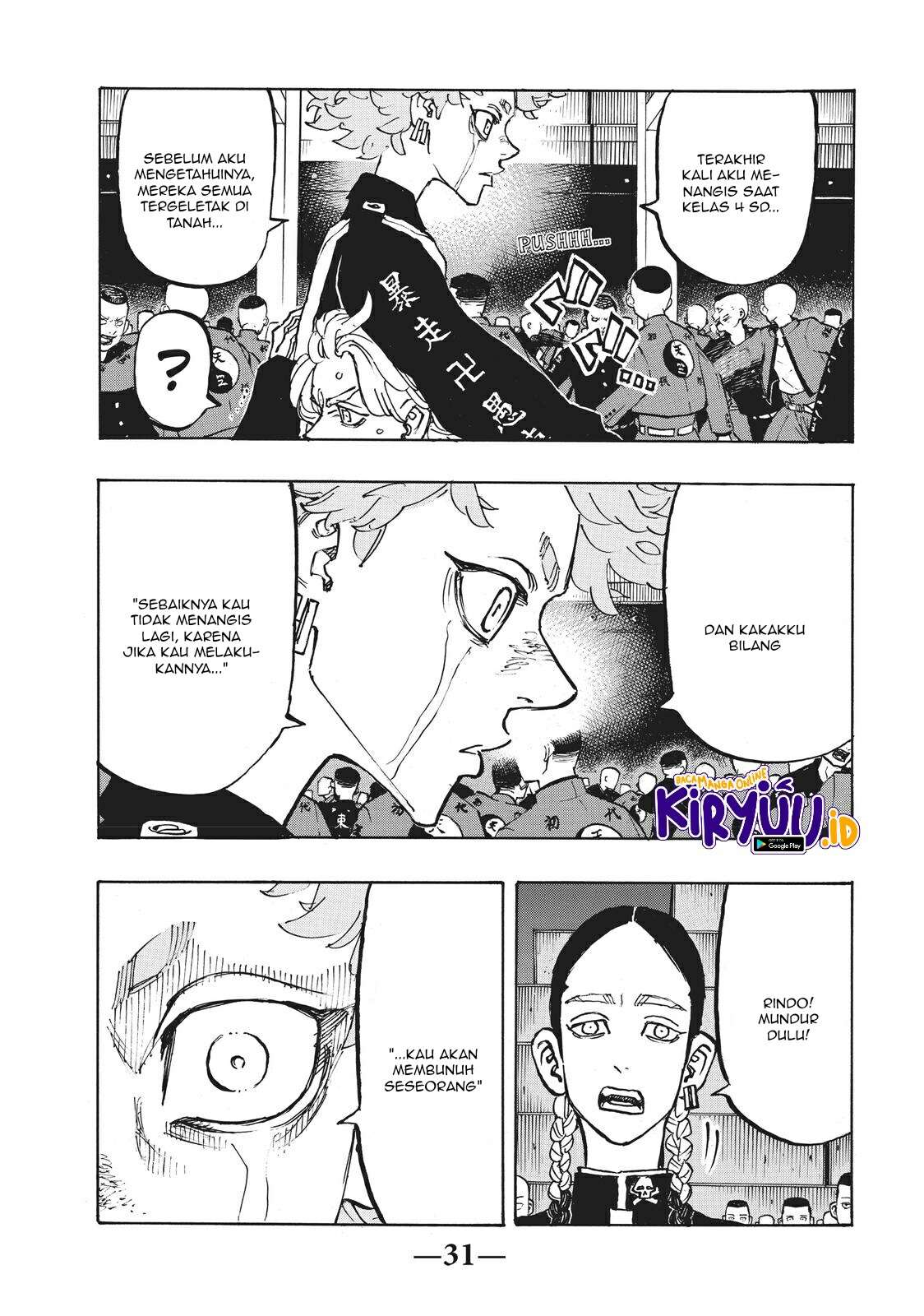 Read Toukyou Revengers id Manga Online