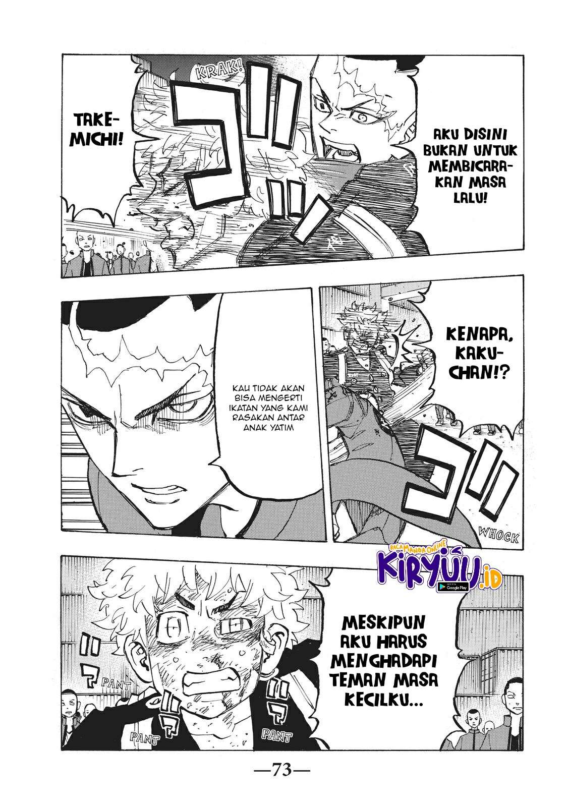 Read Toukyou Revengers id Manga Online