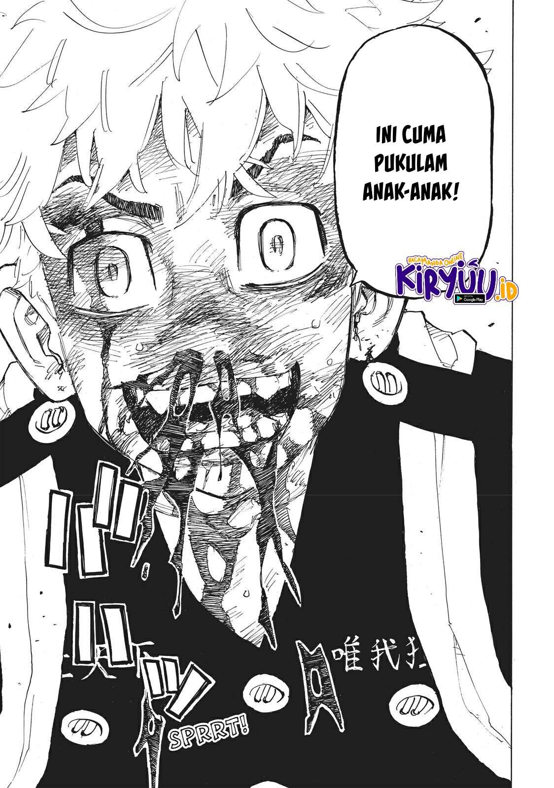 Read Toukyou Revengers id Manga Online