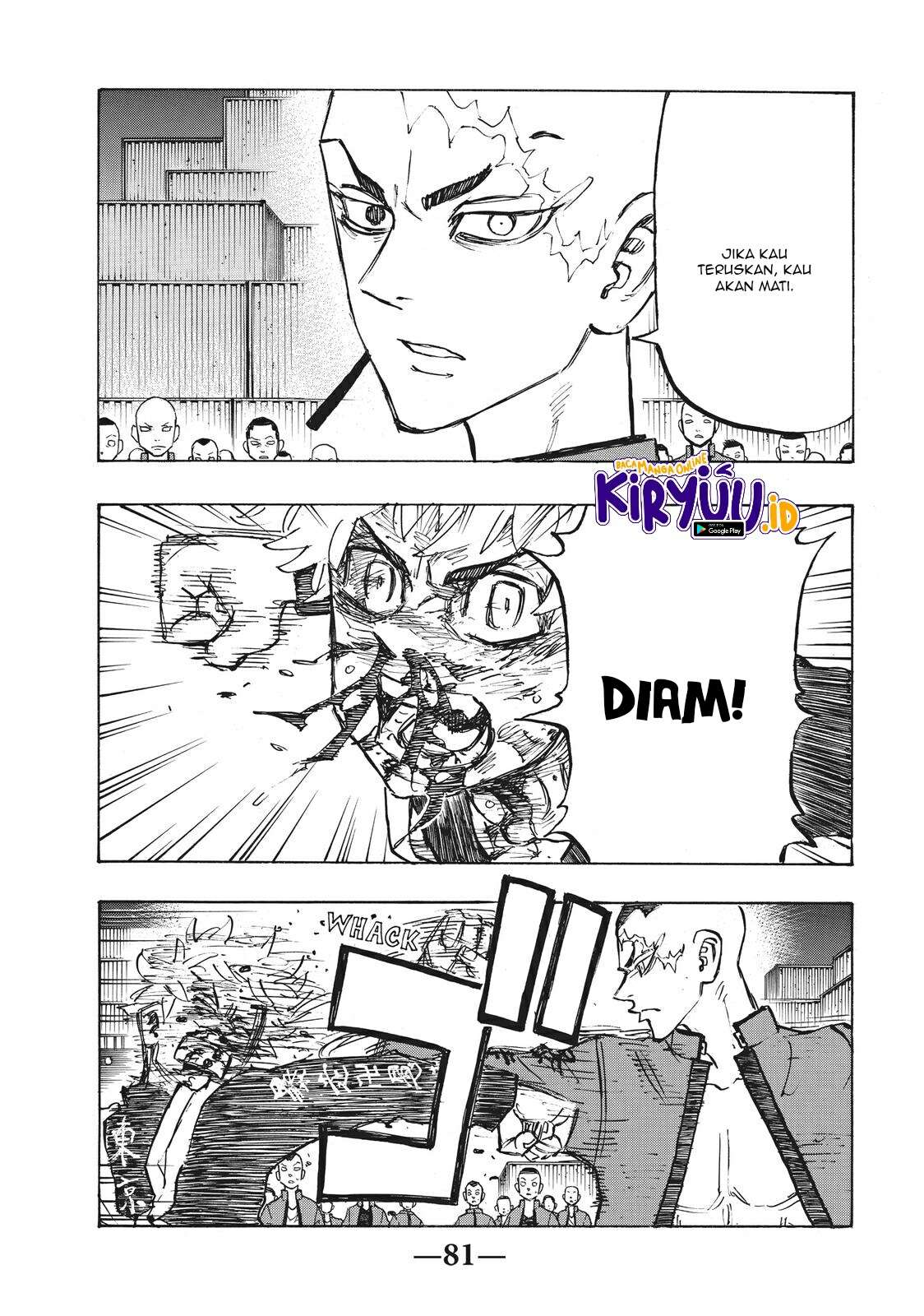 Read Toukyou Revengers id Manga Online