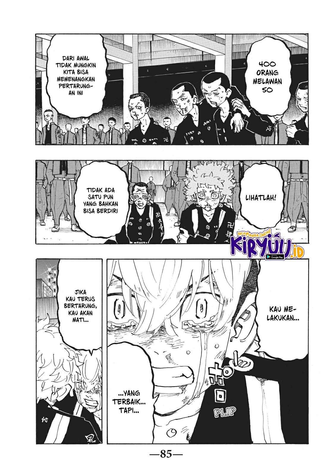 Read Toukyou Revengers id Manga Online