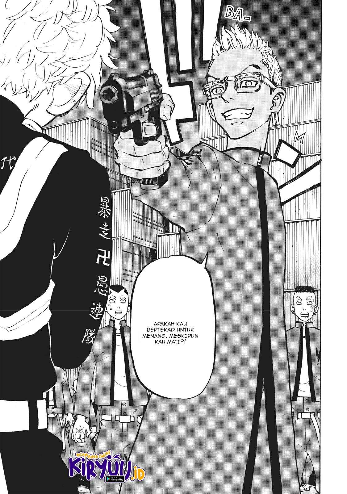 Read Toukyou Revengers id Manga Online