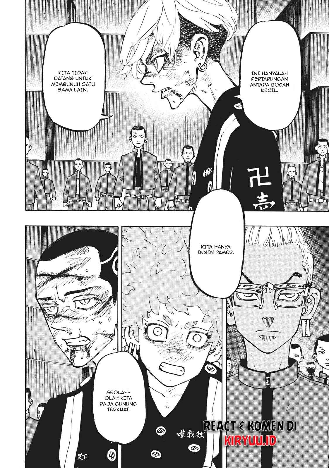 Read Toukyou Revengers id Manga Online