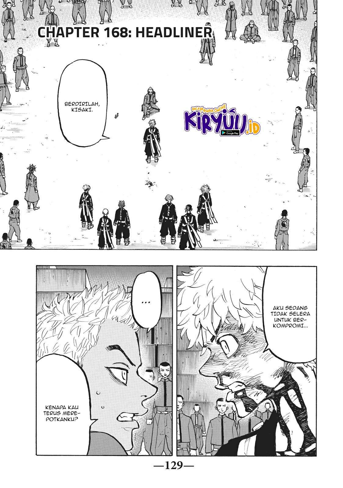 Read Toukyou Revengers id Manga Online