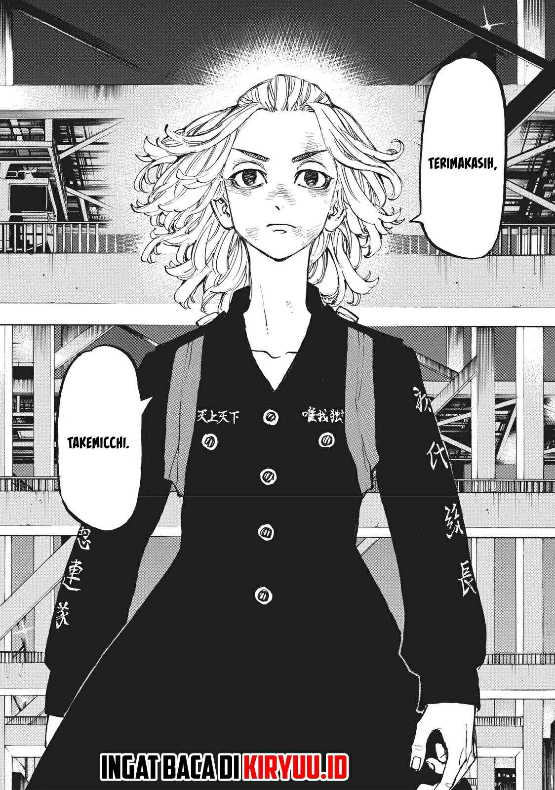 Read Toukyou Revengers id Manga Online