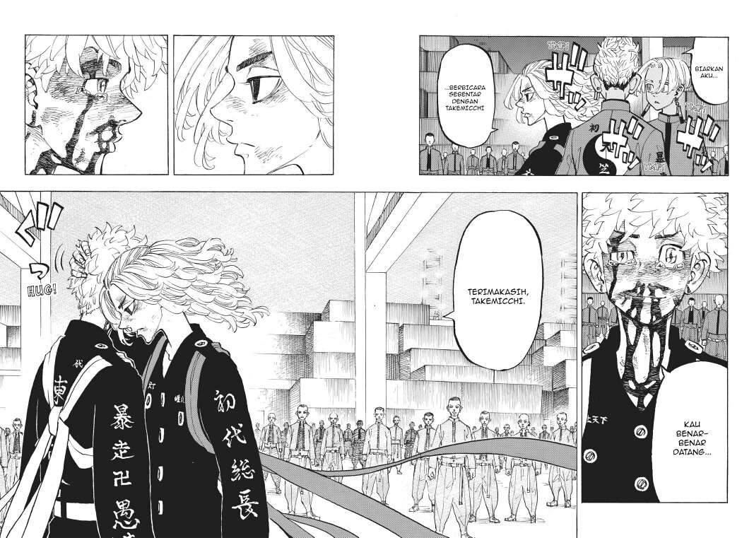 Read Toukyou Revengers id Manga Online