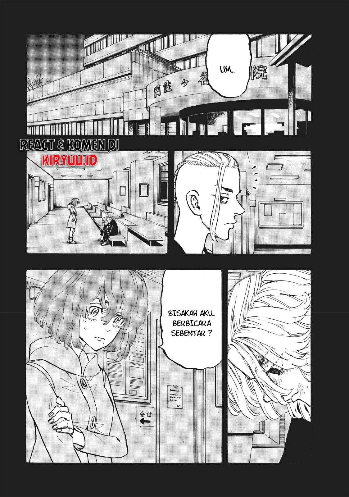 Read Toukyou Revengers id Manga Online