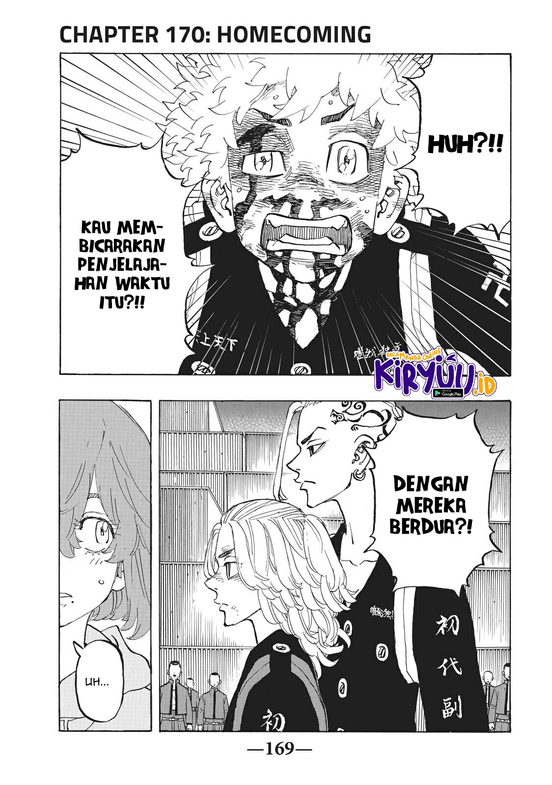 Read Toukyou Revengers id Manga Online