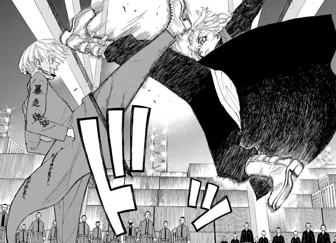 Read Toukyou Revengers id Manga Online