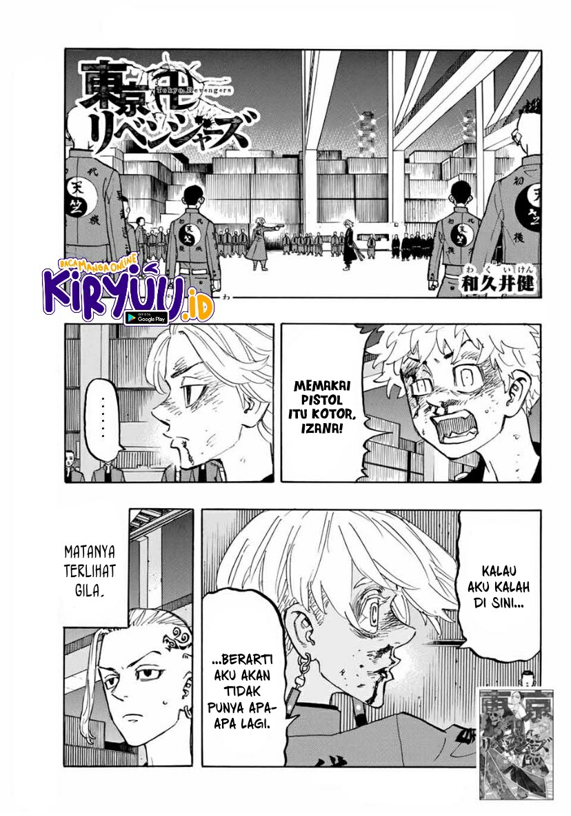 Read Toukyou Revengers id Manga Online