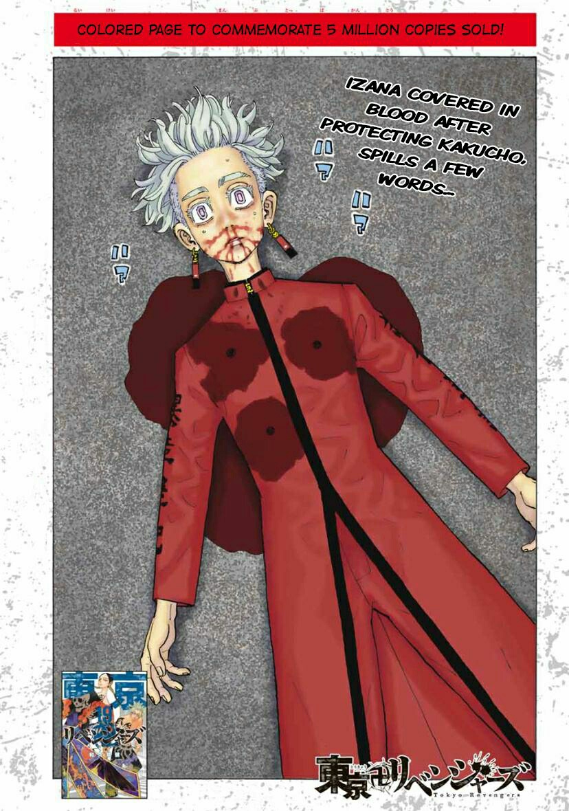 Read Toukyou Revengers id Manga Online
