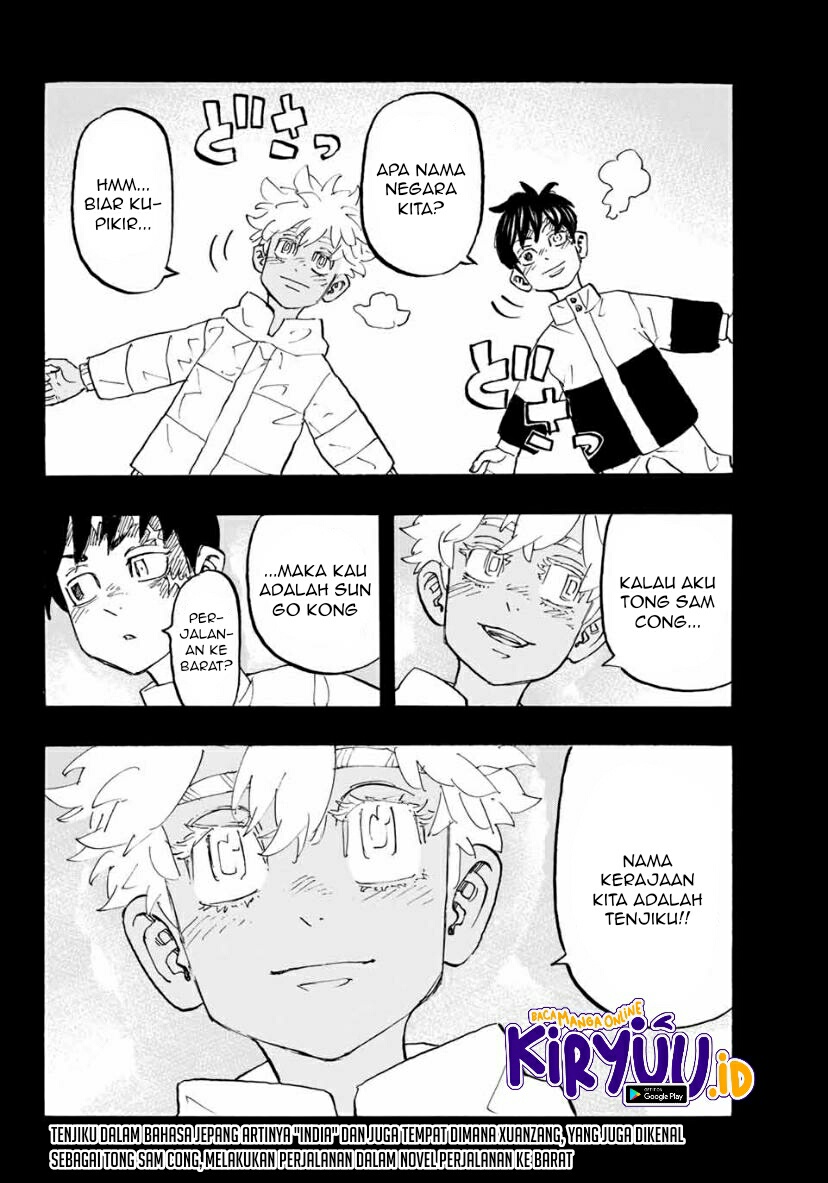 Read Toukyou Revengers id Manga Online