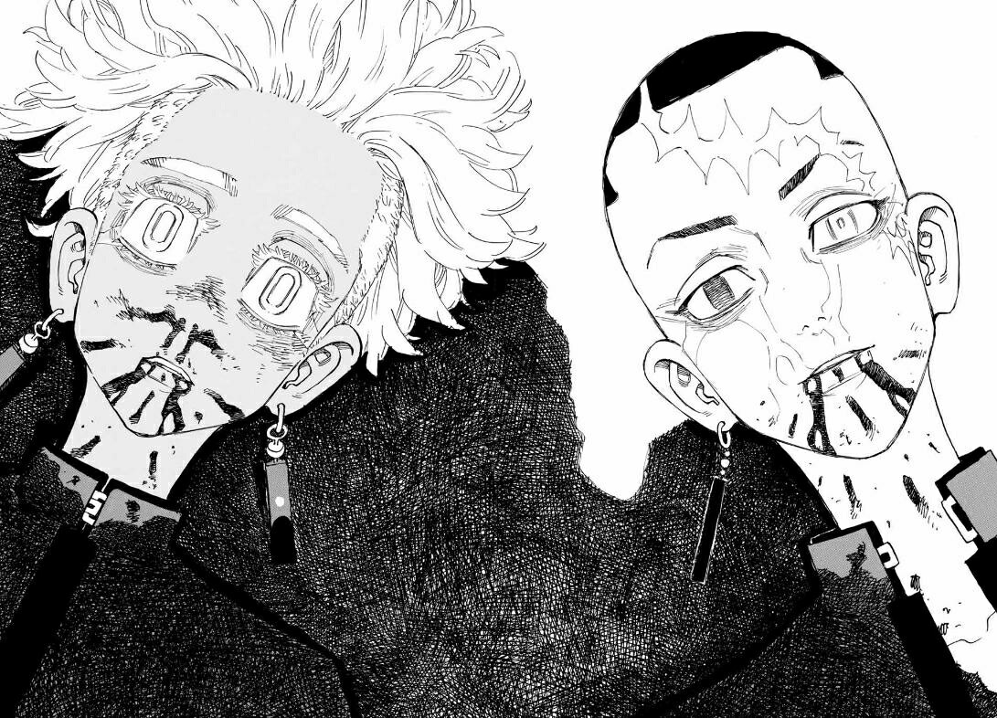 Read Toukyou Revengers id Manga Online
