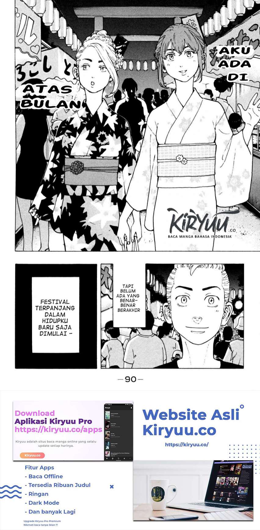 Read Toukyou Revengers id Manga Online
